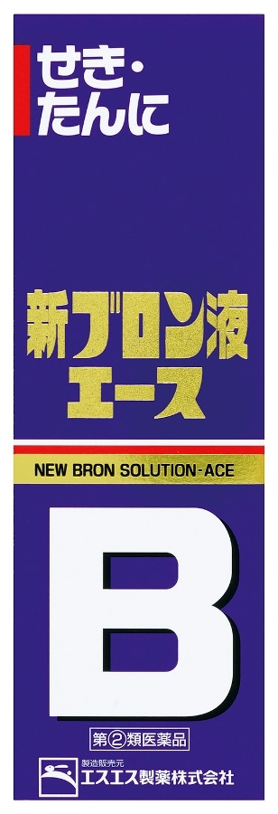 ○新ブロン液エース120ml: 医薬品・医薬部外品クリエイトSDネット
