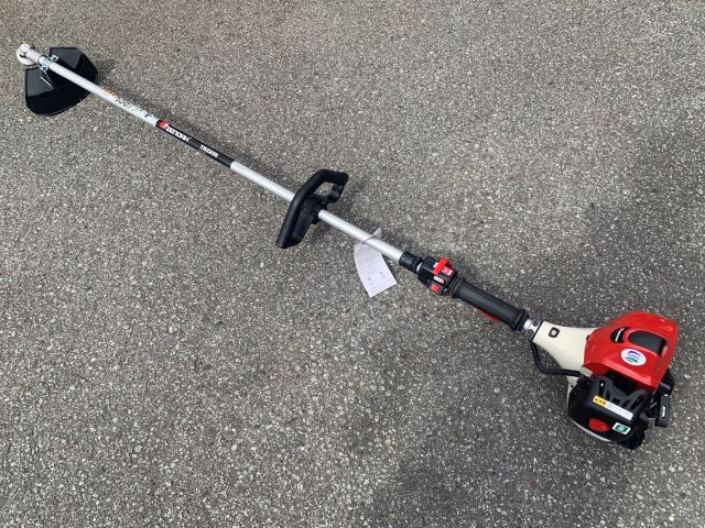 FS23RC ECOSPEED 新品 スチール 刈払機 | 農機具ねっと