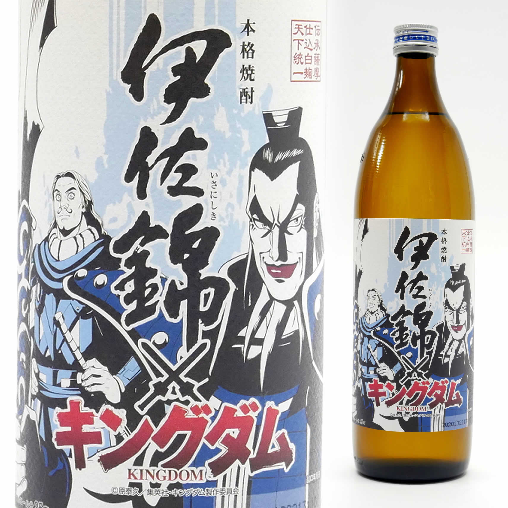 ネットショップ】キングダム 王騎・謄 ver. x 焼酎 (芋) – NEWxNEW