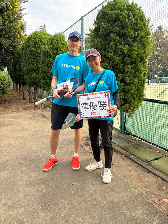 40歳以上限定！混合ダブルス大会開催 - テニスニュース - テニス365