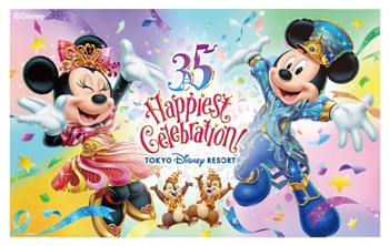 東京ディズニーリゾート35周年限定デザインのパークチケット初披露