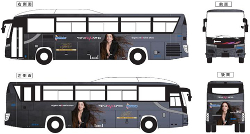 西鉄天神大牟田線に安室奈美恵ラッピング電車 - ラッピングバスも