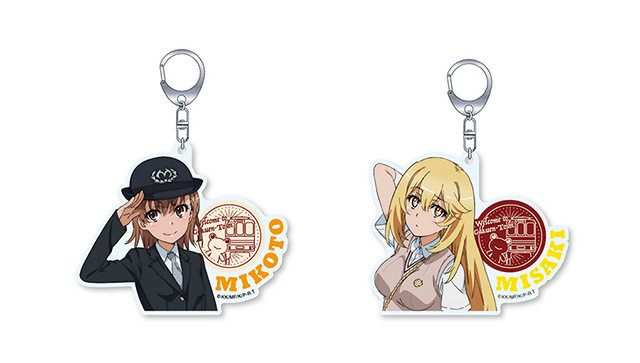 とある×立川「とある自治体の地域振興」、10周年記念イベント第一弾