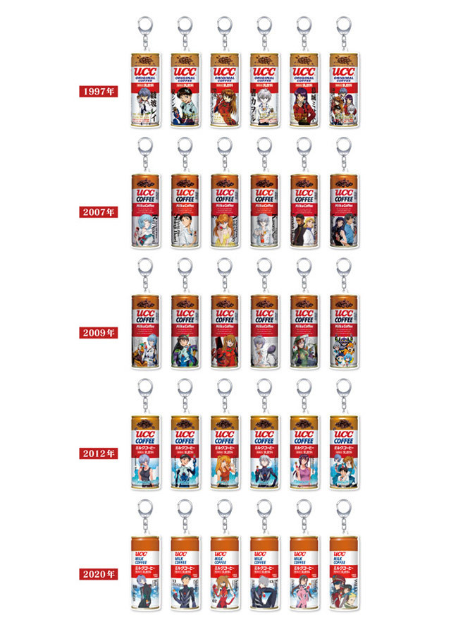 初のUCCエヴァ缶イベント！ボークス秋葉原ホビー天国にて3/14より開催