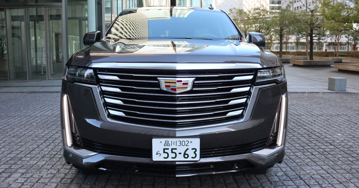 デカい! 高級! ハイテク満載! キャデラックのSUV「エスカレード」に