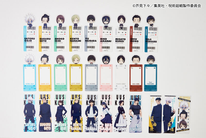 呪術廻戦』七海建人役・津田健次郎インタビュー - 「僕の中では