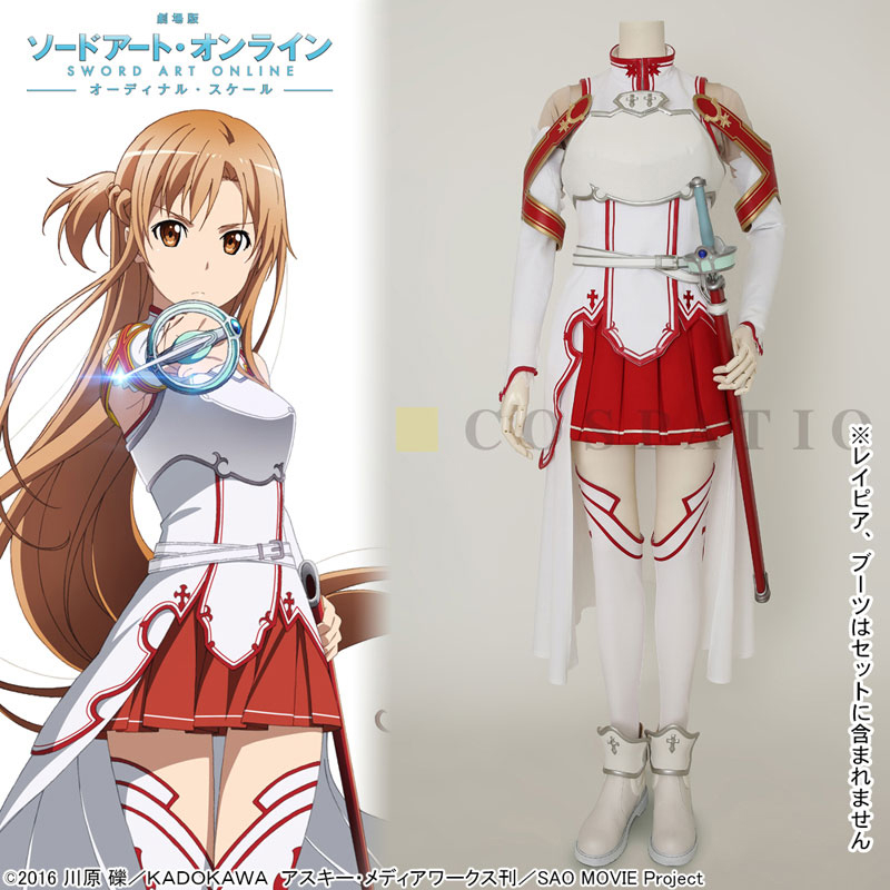 トピックス】『劇場版 ソードアート・オンライン』より「アスナ 血盟