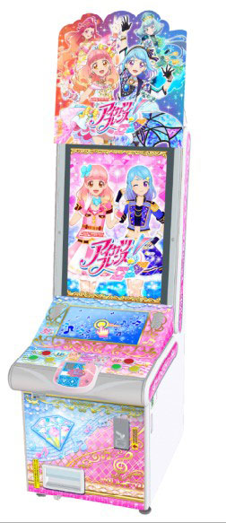 トピックス】「データカードダス アイカツフレンズ！ ～かがやきの