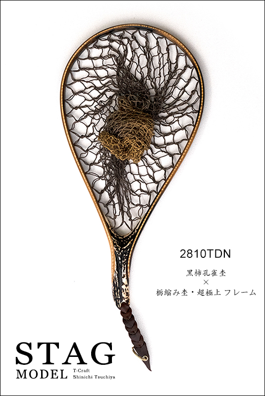 黒柿｜ニュース（総合ブログ） ｜Casket カスケット