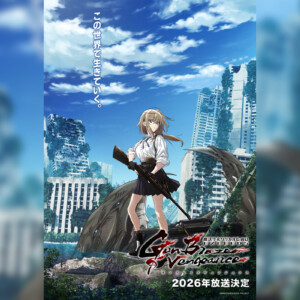 都築真紀完全オリジナルTVアニメーション 「魔法少女リリカルなのは