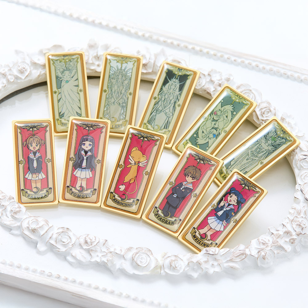 カードキャプターさくら クロウカードピンズ（全20種） | NHK