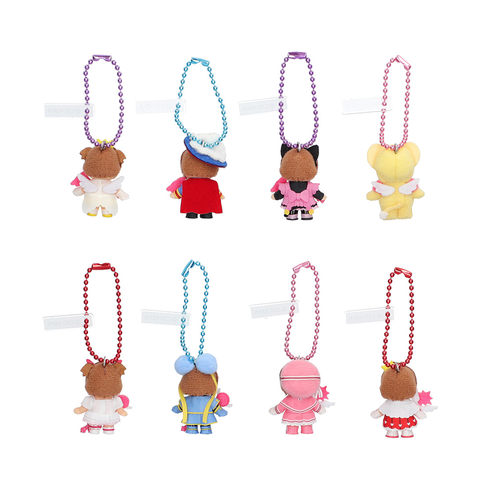 カードキャプターさくら コスチュームキューピー ケロちゃん | NHK