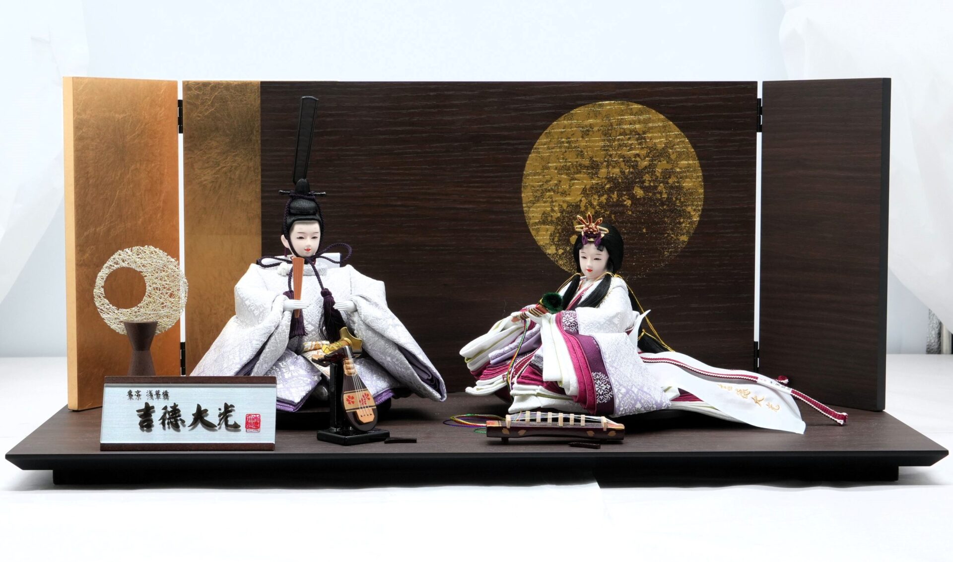 親王床飾り | お取扱商品一覧 | 雛人形・五月人形専門店 人形の村田