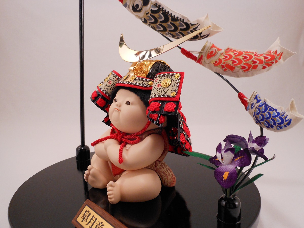 兜飾り 端午木目込 皐月童陸 五月人形 節句人形専門店 人形の桜井 茨城