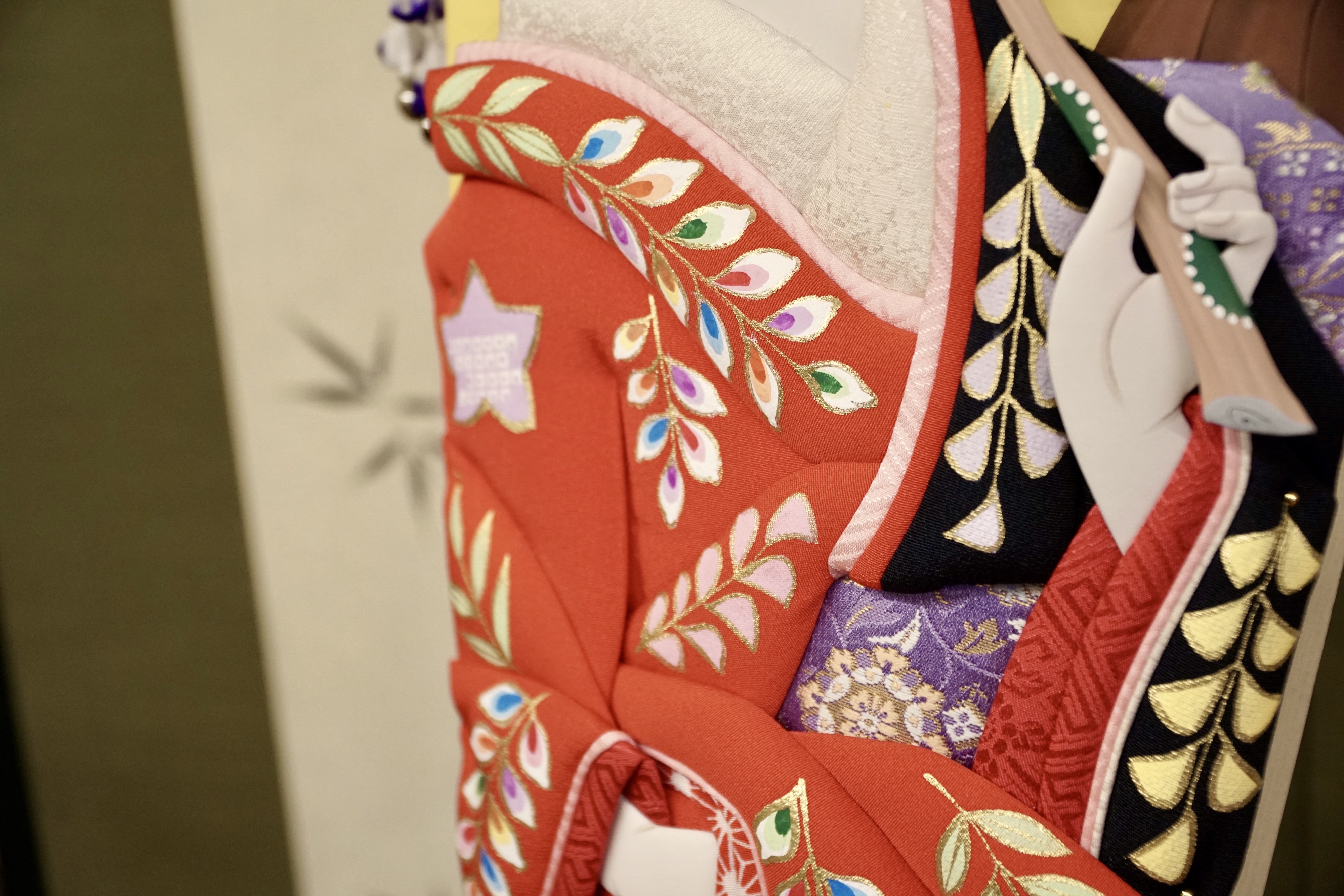 江戸押絵羽子板 藤娘 - 人形の山川｜長野市