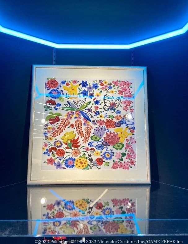 ポケモンセンターオキナワ、オープン！！ | 虹亀商店