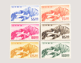 航空切手買取】高価買取・無料査定なら日晃堂