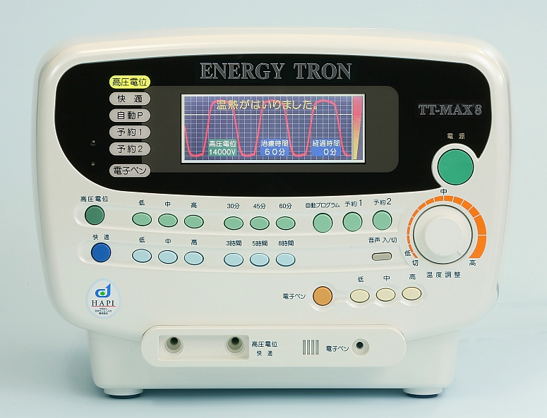 商品案内～「エナジートロンTT-MAX8」