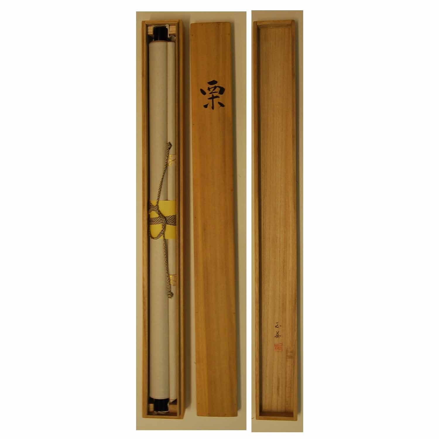 宮台玉英 / 栗 | 掛軸 - 野村美術