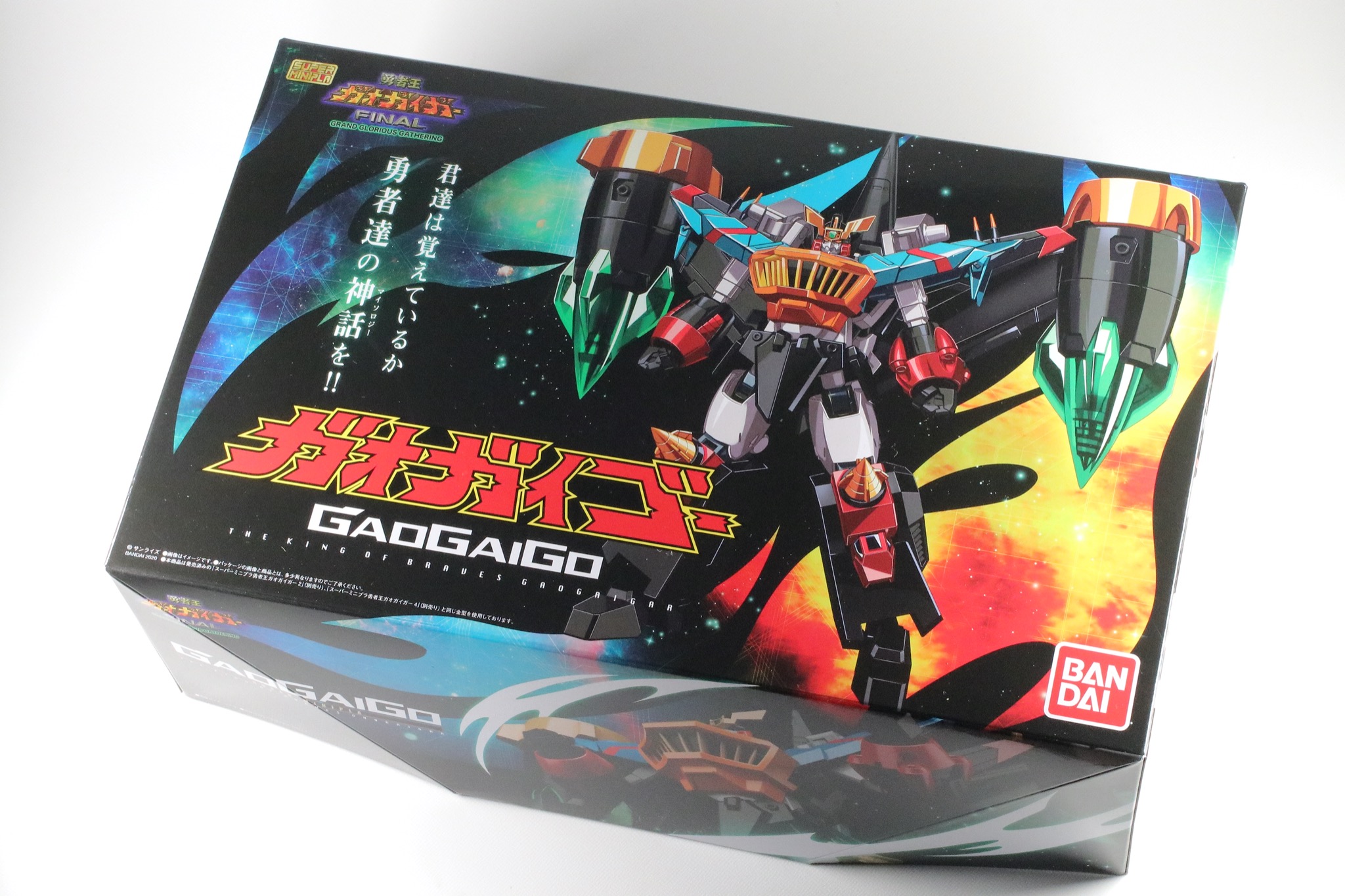 のどかな日常〜ミニプラ工房〜 » Blog Archive 【スーパーミニプラ