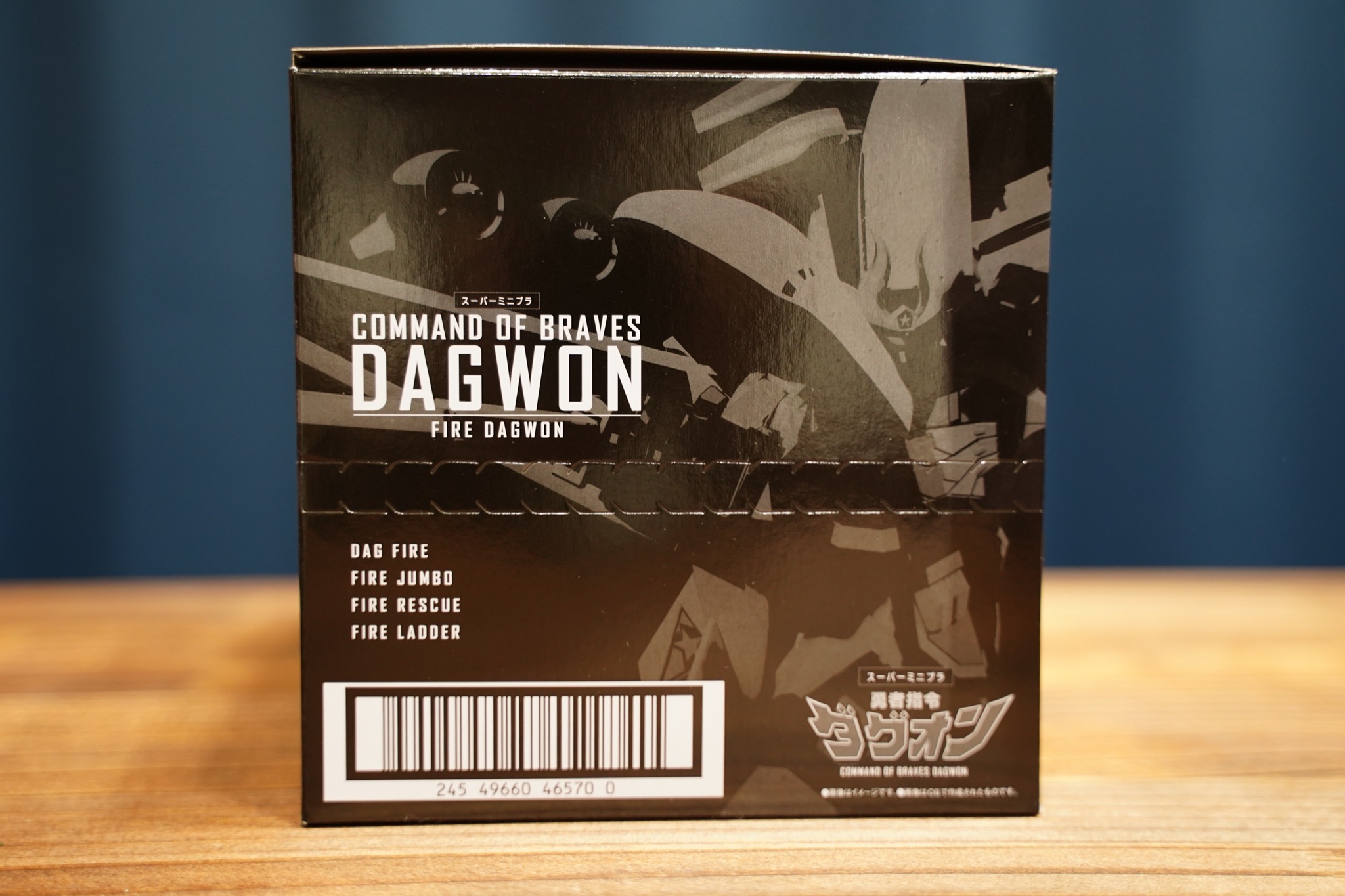 のどかな日常〜ミニプラ工房〜 » Blog Archive 【スーパーミニプラ