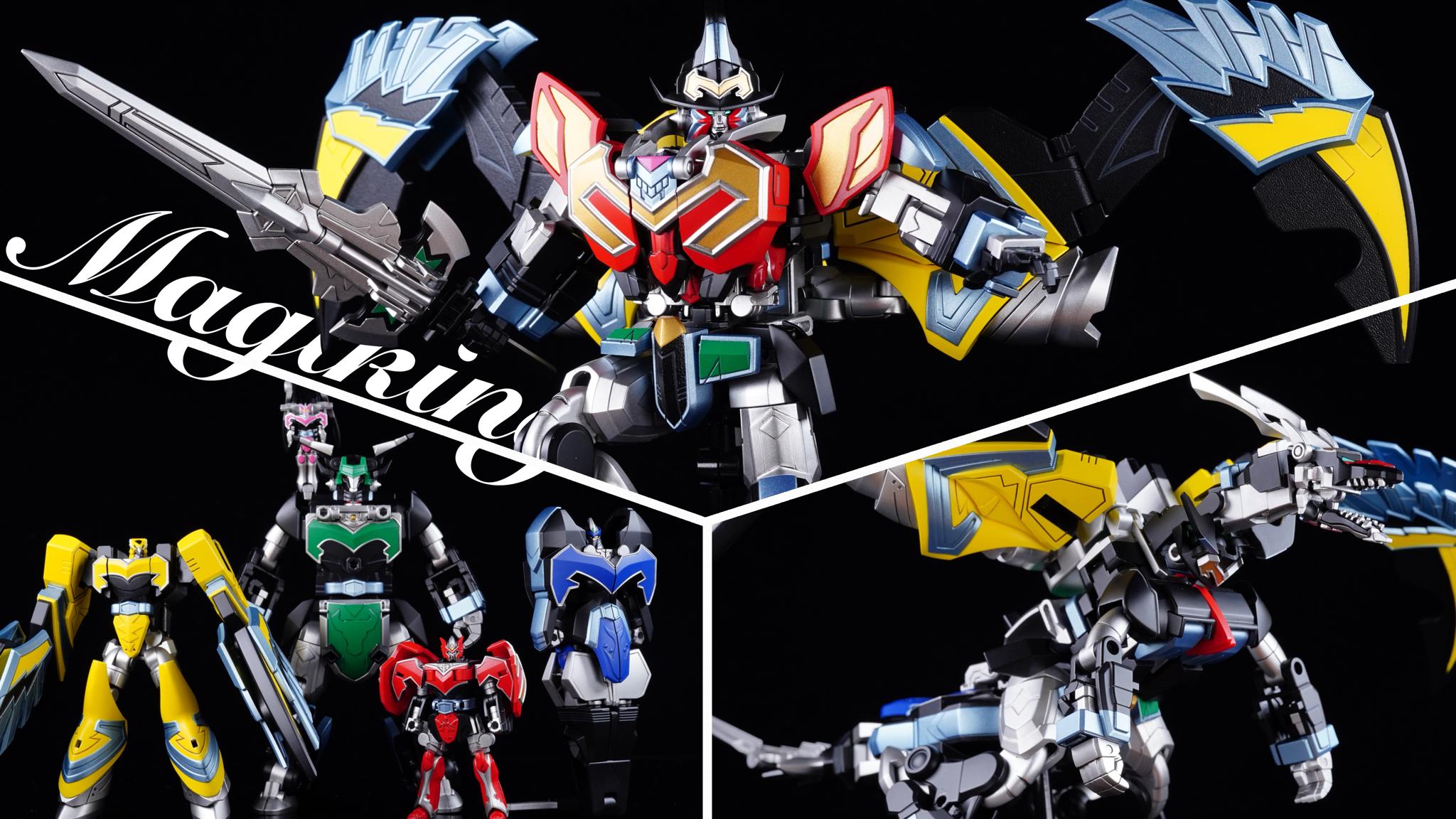 のどかな日常〜ミニプラ工房〜 » Blog Archive 【SMP・マジキング