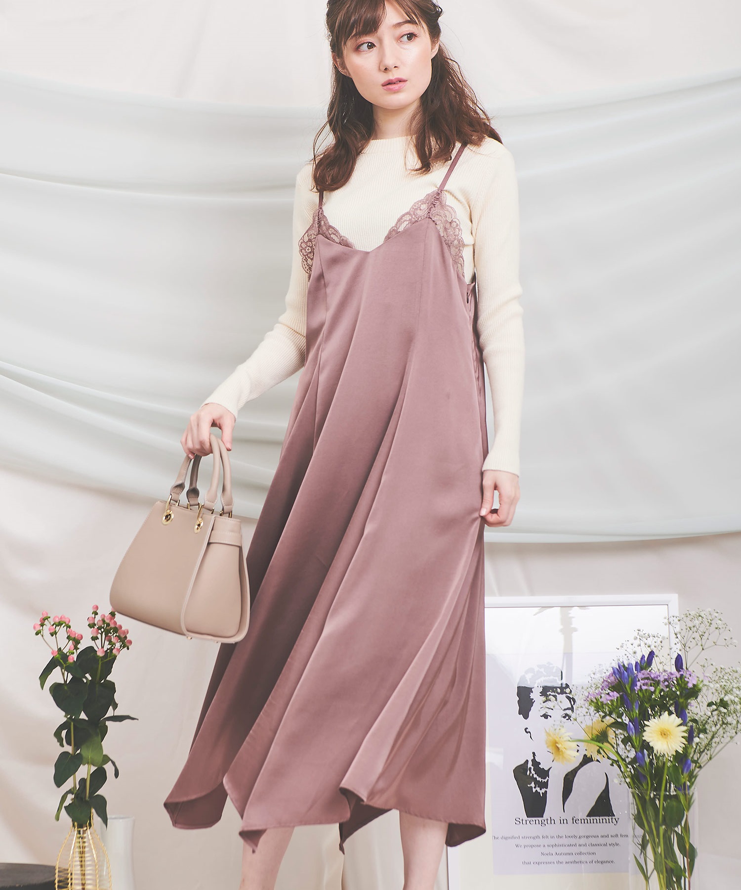 ニットサテンワンピース | キャミワンピース | NOELA OFFICIAL WEB STORE