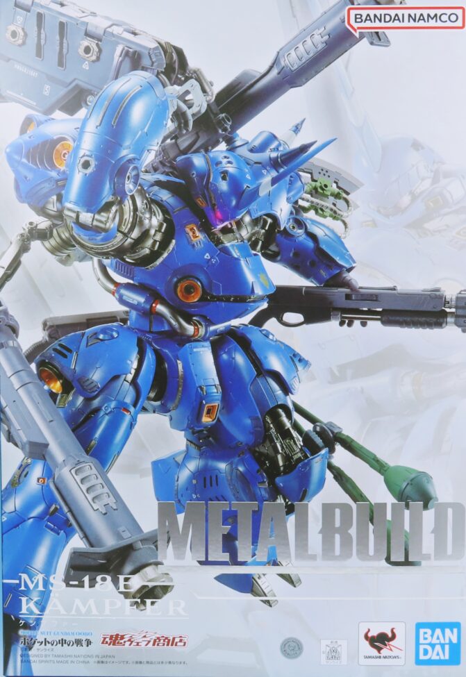METAL BUILD ケンプファー レビュー - ノアのガンプラライフ