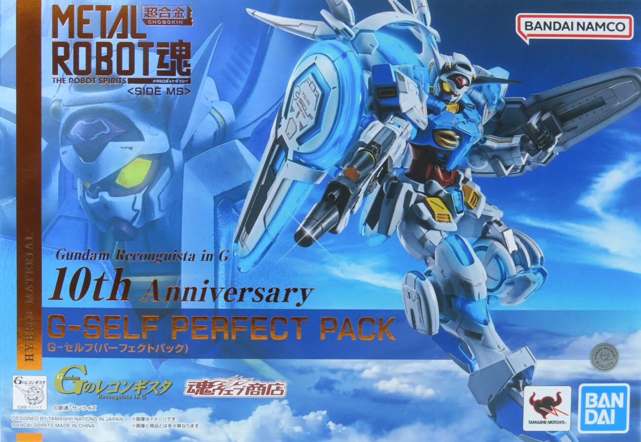レビュー】METAL ROBOT魂 G-セルフ (パーフェクトパック) - ノアの