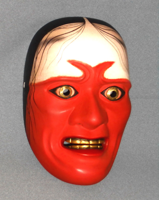 能面 橋姫（はしひめ）