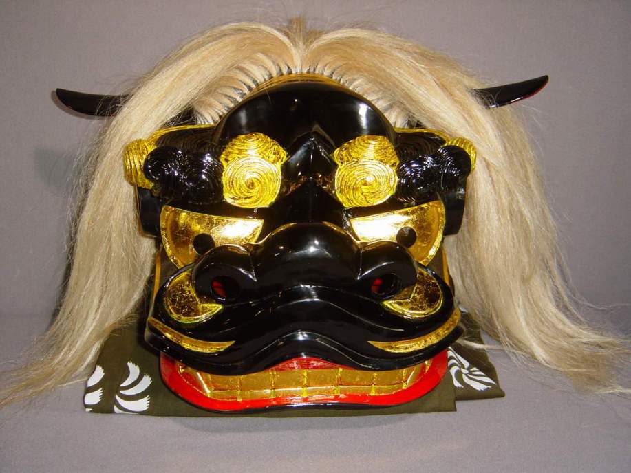 獅子頭-宇津黒獅子頭白髪付き