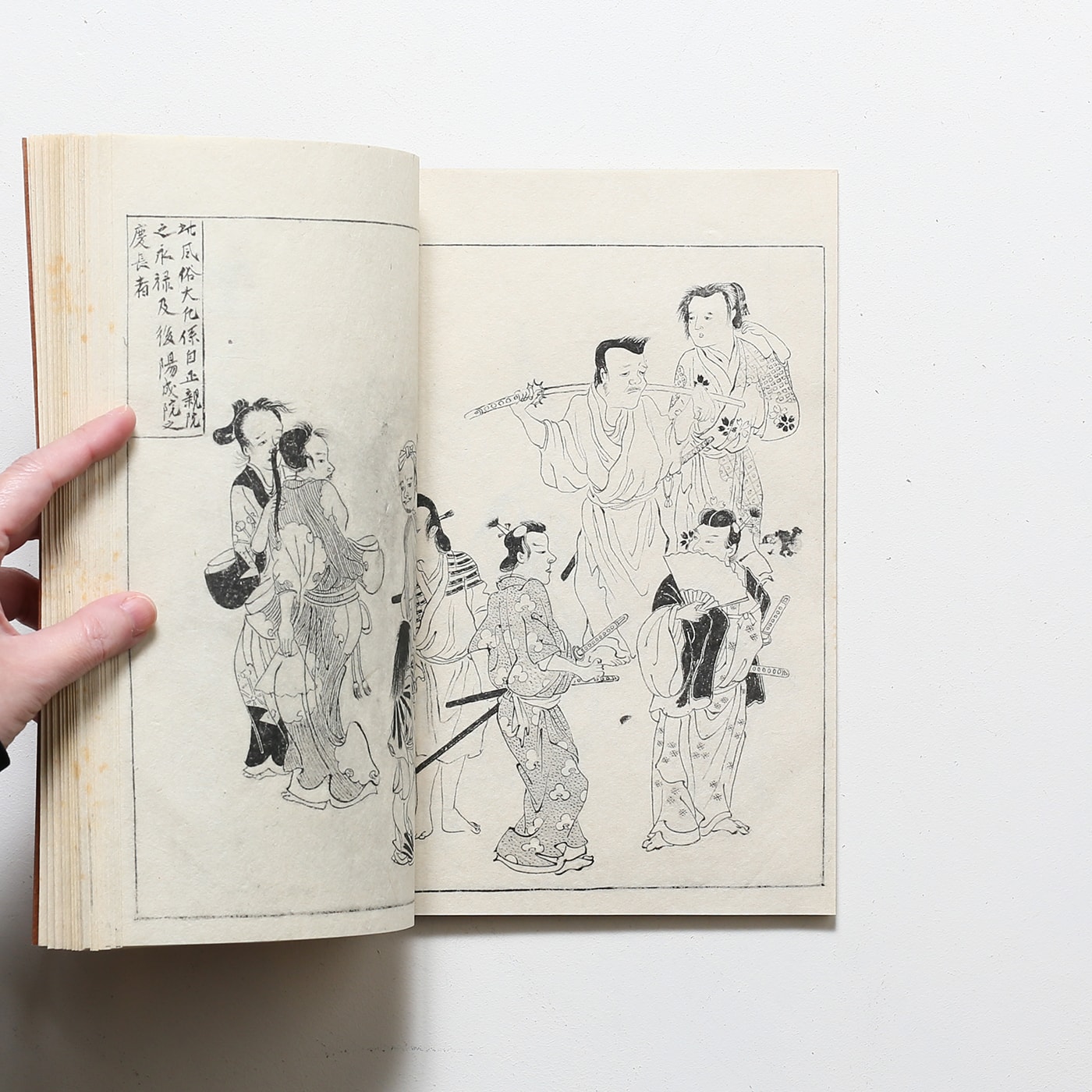 一掃百態 渡辺崋山筆 | 田原町崋山会 | nostos books ノストスブックス