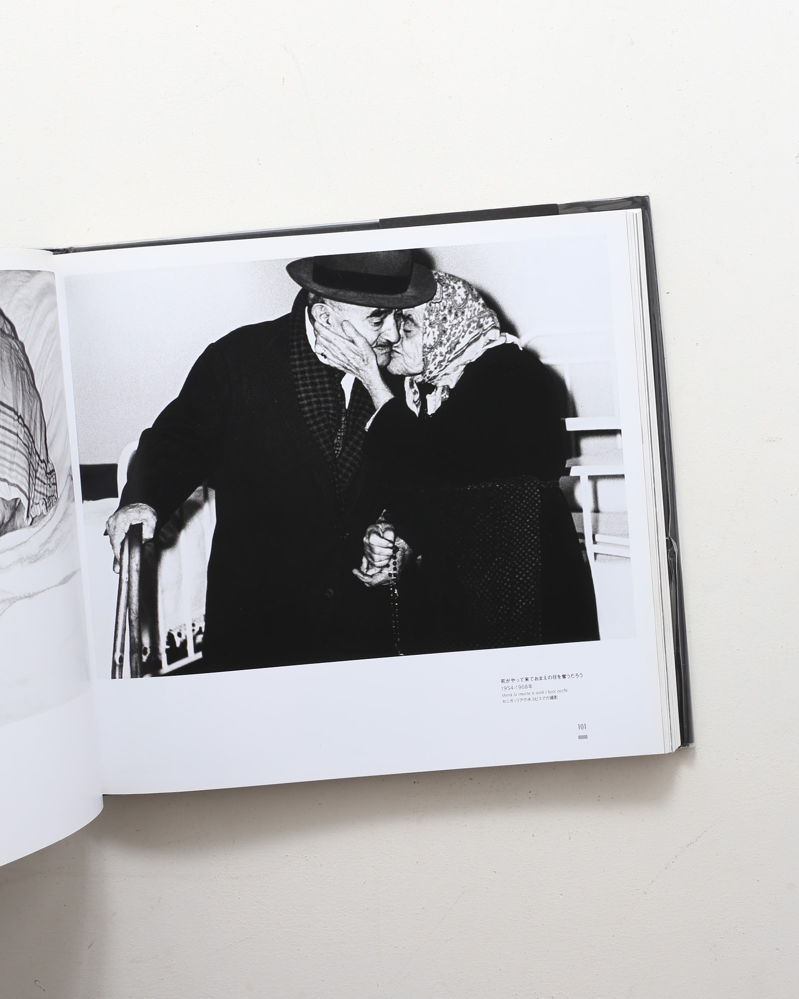 Mario Giacomelli 黒と白の往還の果てに | マリオ・ジャコメッリ