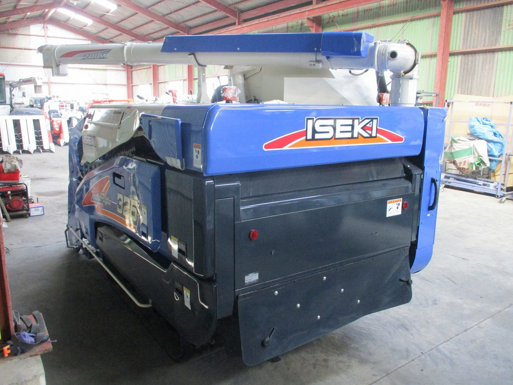 イセキ3条刈りコンバインHFG325G-ZVDW | のうき屋 ONLINE STORE