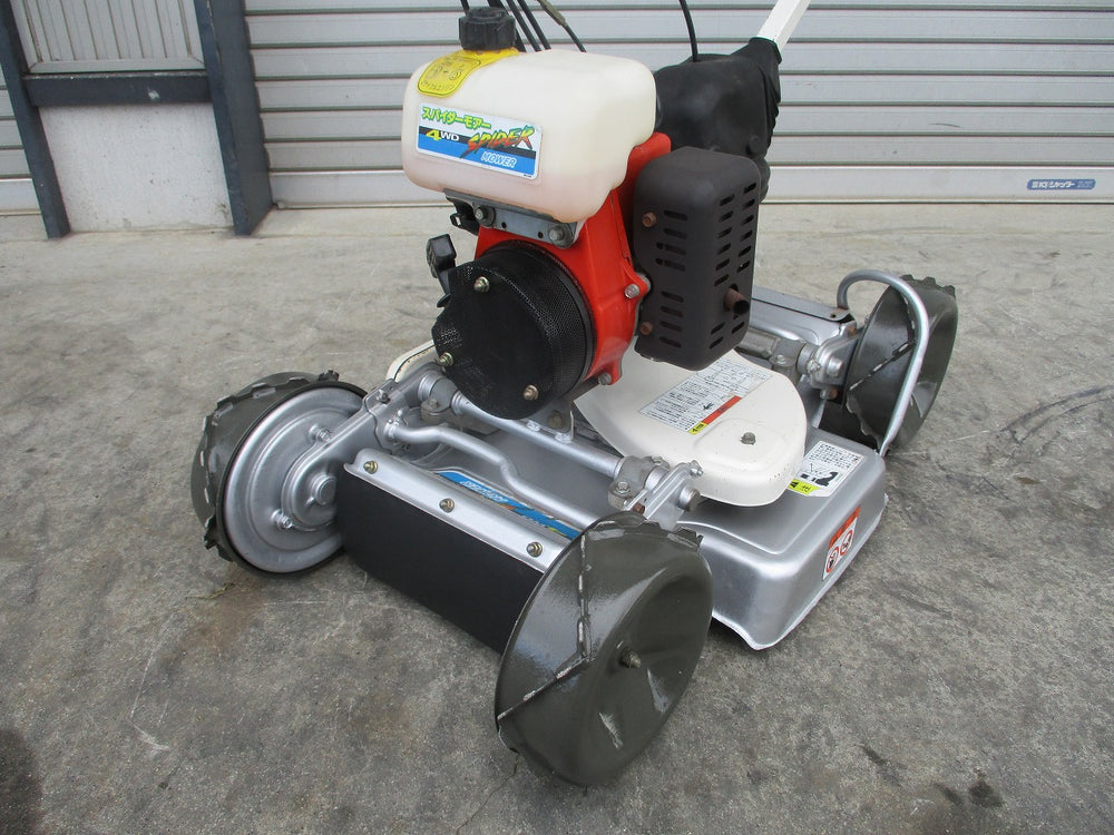 オーレック スパイダーモアー SP850A | のうき屋 ONLINE STORE