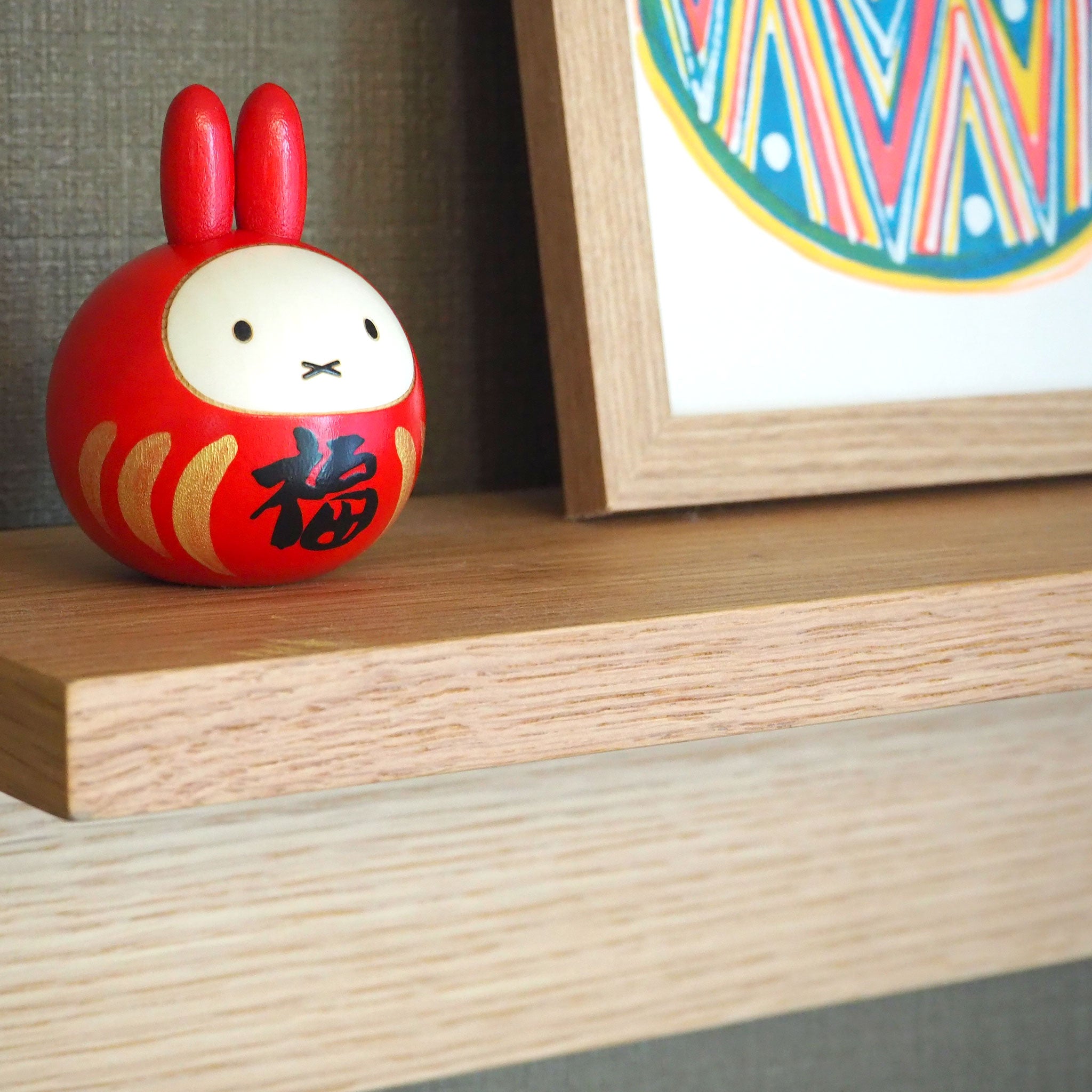 卯三郎こけし ミッフィー 福だるま – NOREN JAPAN 公式通販