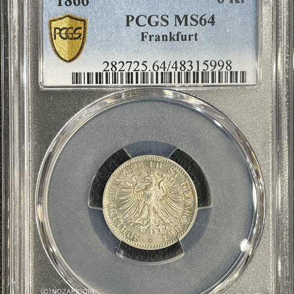 IMG_6195_600x600_crop_center.