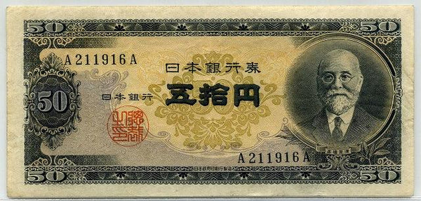 s-img3669_600x.jpg?v=1689652303