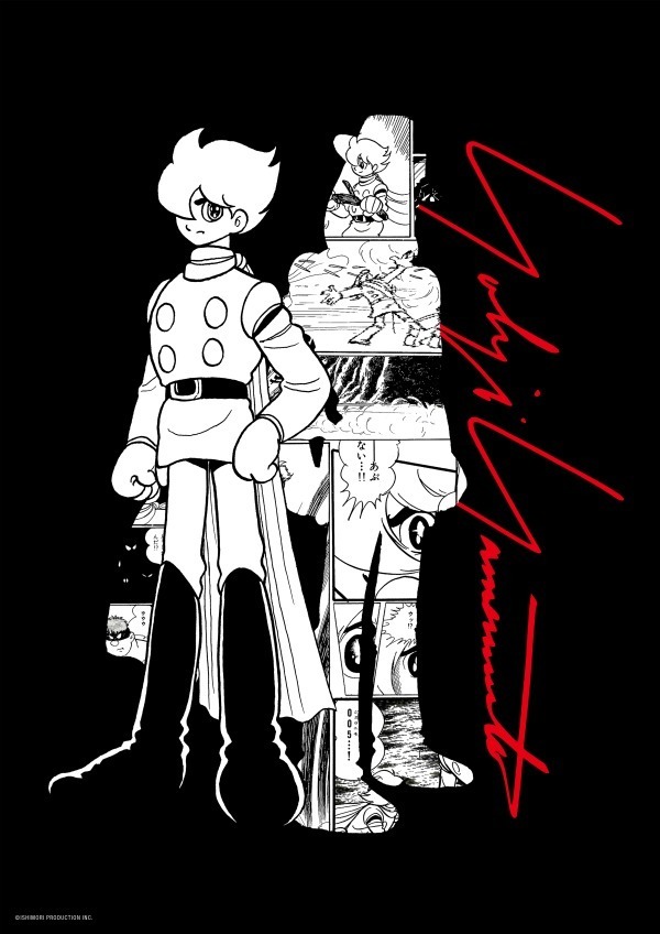 Yohji Yamamoto × サイボーグ009」コラボアイテム第3弾 | Numero TOKYO