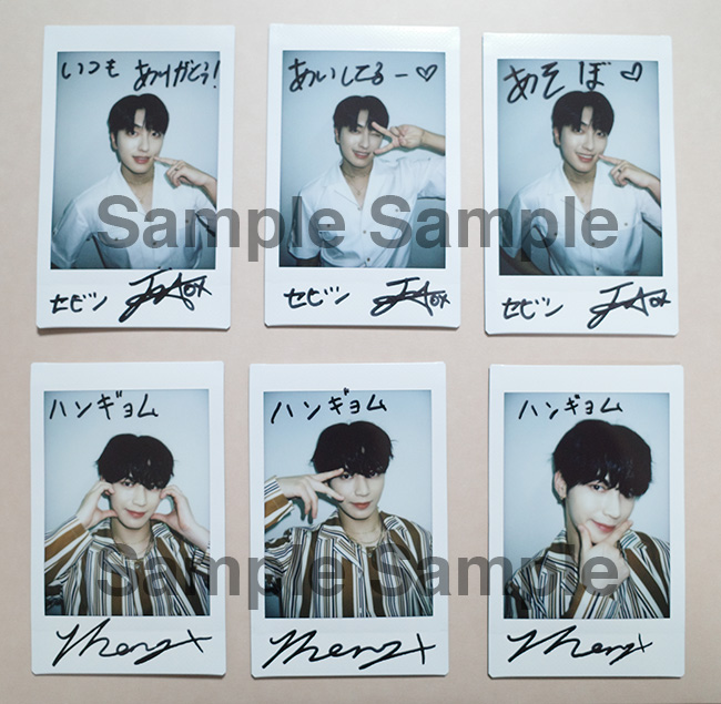 OMEGA Xのサイン入りポラロイドを33名様にプレゼント！ | Numero TOKYO