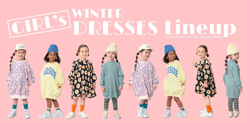 スカート・ワンピース | 子供服のオーシャン＆グラウンド