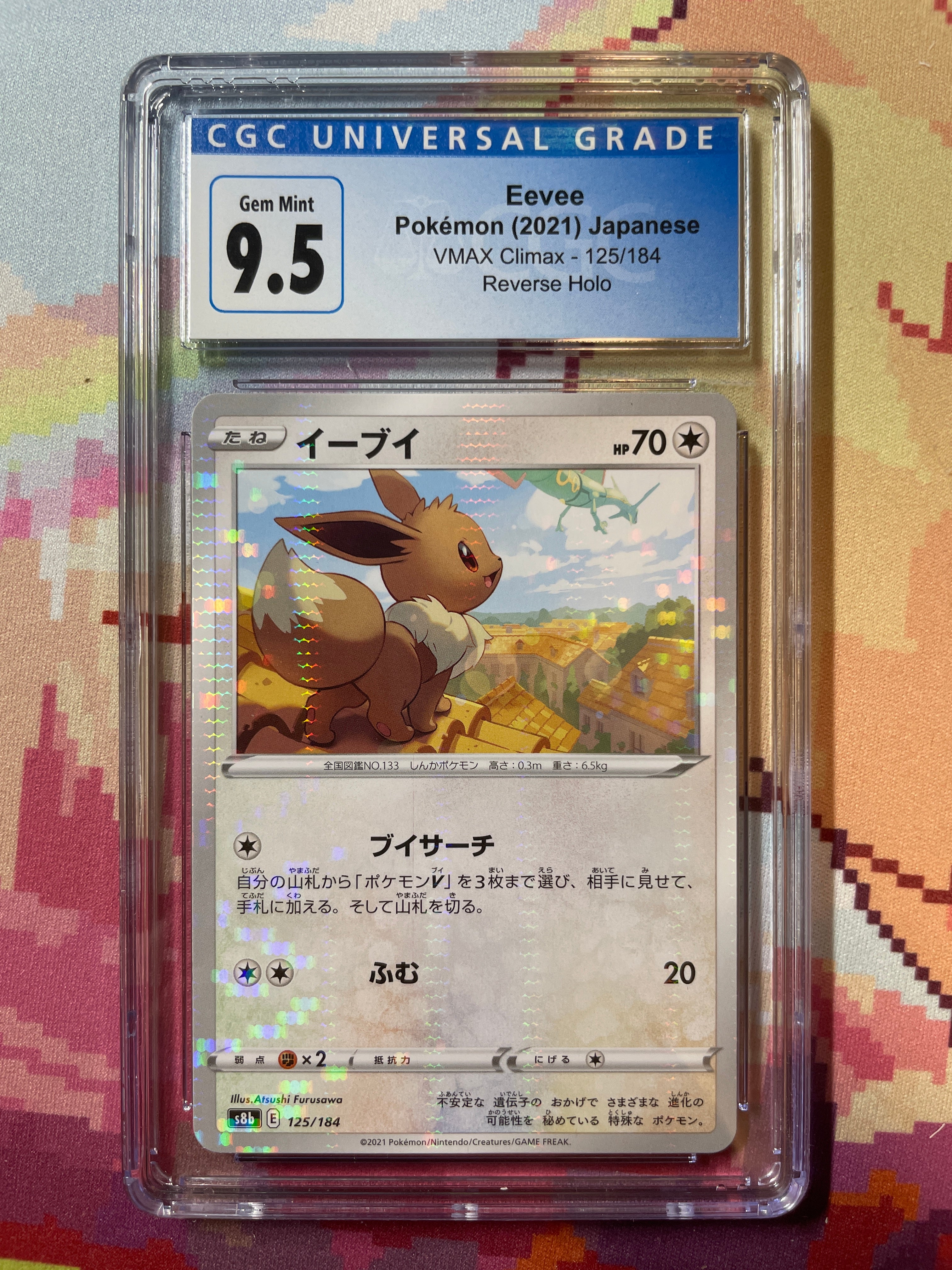 2021 Pokémon Japanese VMAX Climax Eevee Reverse Holo 125/184 CGC