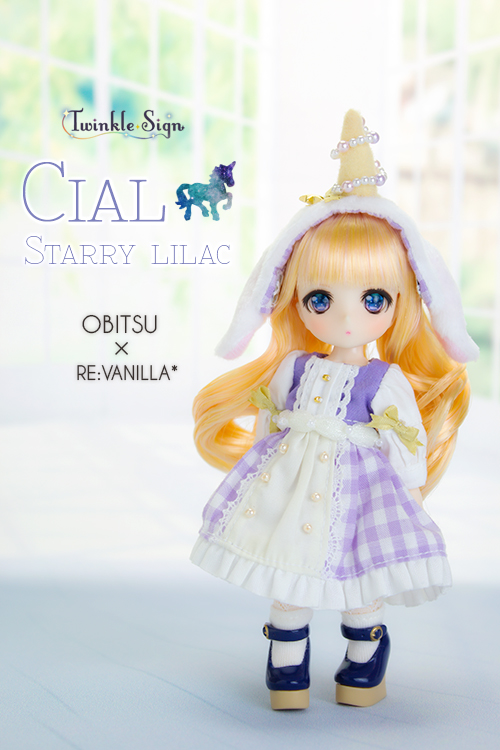 オビツ製作所 Twinkle Sign 02 Cial(シアル) -Starry lilac-
