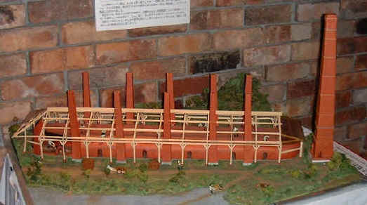 神崎煉瓦ホフマン式輪窯