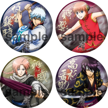 会場で販売される「缶バッジ ver.2」。 [画像ギャラリー 7/21