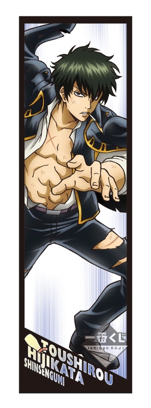 土方十四郎マイクロファイバータオル」 [画像ギャラリー 6/36