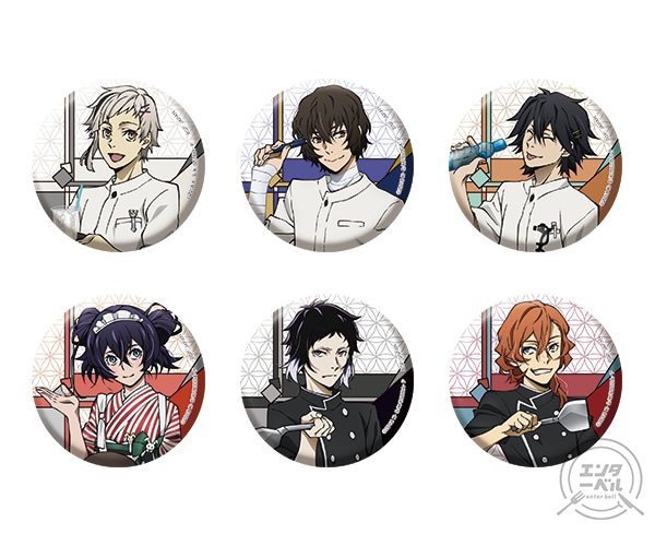 映画『文豪ストレイドッグス DEAD APPLE（デッドアップル