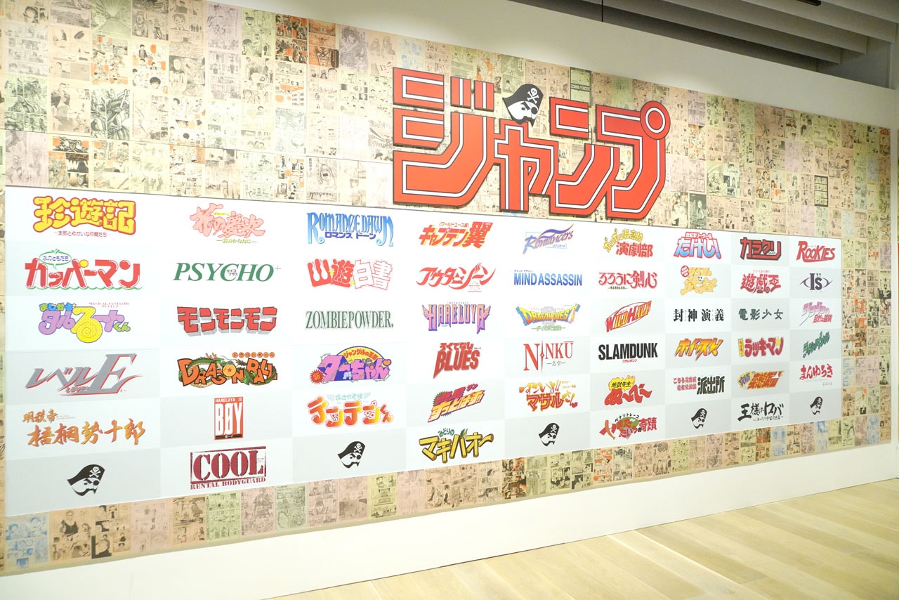 jumpten01.jpg?impolicy=