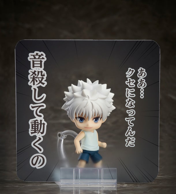 HUNTER×HUNTER」ゴンとキルアがねんどろいど化、強制成長時の髪型も
