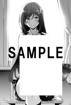 COMIC ZIN特典のイラストカード。 [画像ギャラリー 14/15] - コミック